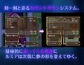 【NTR】破滅へのカウントダウン【RPG】