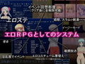 総集編3本パック、ラレンティーナの剣を探して 画像7