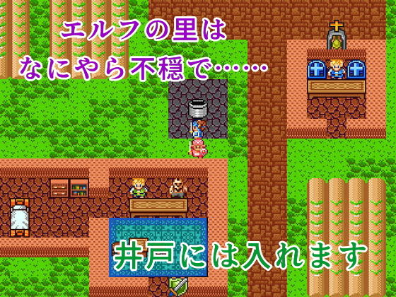 ドラコリアクエスト(リリカルリミテッド) - FANZA同人