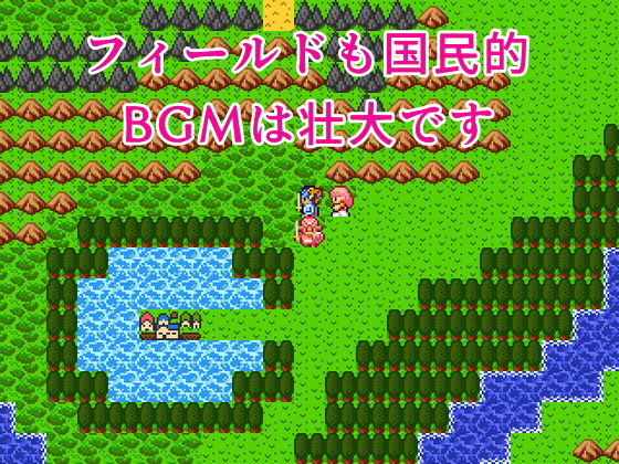 ドラコリアクエスト(リリカルリミテッド) - FANZA同人