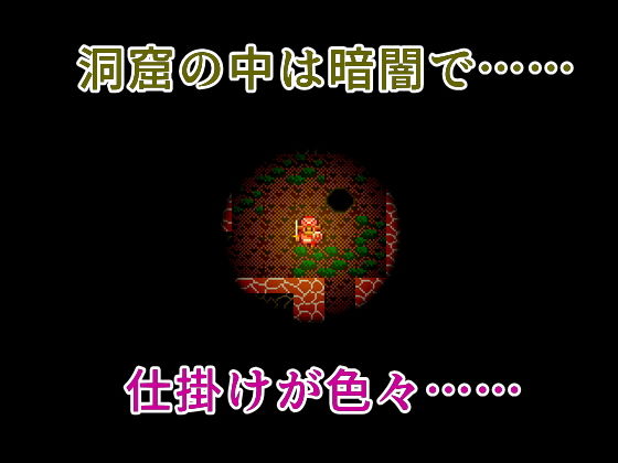 ドラコリアクエスト(リリカルリミテッド) - FANZA同人