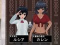 戦火の中の聖乙女たち