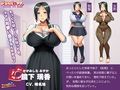 ドスケベ・ママ♪〜ボクのママは、（性的に）超過保護〜