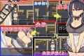 どじっこ爆乳ナナのメイド生活