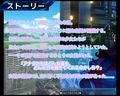 パラサイトスフィア-寄生洗脳の罠-