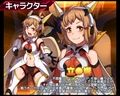 パラサイトスフィア-寄生洗脳の罠-