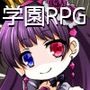 グレートウォール行進曲FA