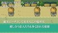 ようこそ！NTRビーチへ