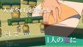 ようこそ！NTRビーチへ