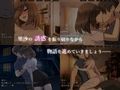 死んだはずの彼女〜彼女でない‘何か’に犯●れて〜 画像4