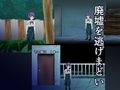 月の光と濡れたナイフ