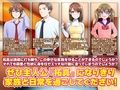 最近、妹の太ももとおっぱいがとても気になるんだが…