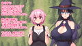 変態魔女のふたなり搾精迷宮