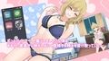 あねくら！〜お姉さんと暮らす日々〜v1.21