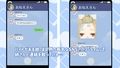 あねくら！〜お姉さんと暮らす日々〜v1.21