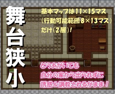 サンプル-DERAREN QUEST［デラレンクエスト］〜勇者になる前にM堕ちしちゃったボク〜 - サンプル画像