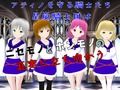 悪意に染まる騎士 〜彼女は僕を愛していない〜