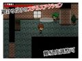 隠れて覗く人妻の寝取られ現場
