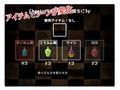 隠れて覗く人妻の寝取られ現場
