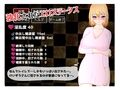 隠れて覗く人妻の寝取られ現場