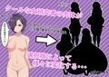 肉体改造！後遺症エロトラップダンジョン