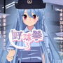 野球拳3