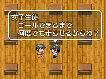 男子懲罰逃走ゲーム7