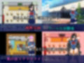 アモル魔法学園