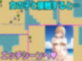 セックスアイランド