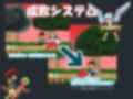 退魔少年電魔くん