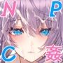 【学生NPC姦】無抵抗な美少女を無理矢理ハードレ●プ！！中出しヤリ放題で遊び犯せ！！サンプル画像