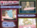 奴●エルフと大魔女の呪い