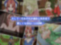 奴●エルフと大魔女の呪い