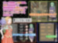 DESIRE EATER＜デザイアイーター＞