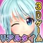 隣人彼女と脱衣ジャンケンサンプル画像