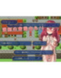 オニチクエスト 〜処女（ゼロ）から始まる孕まされ性活〜