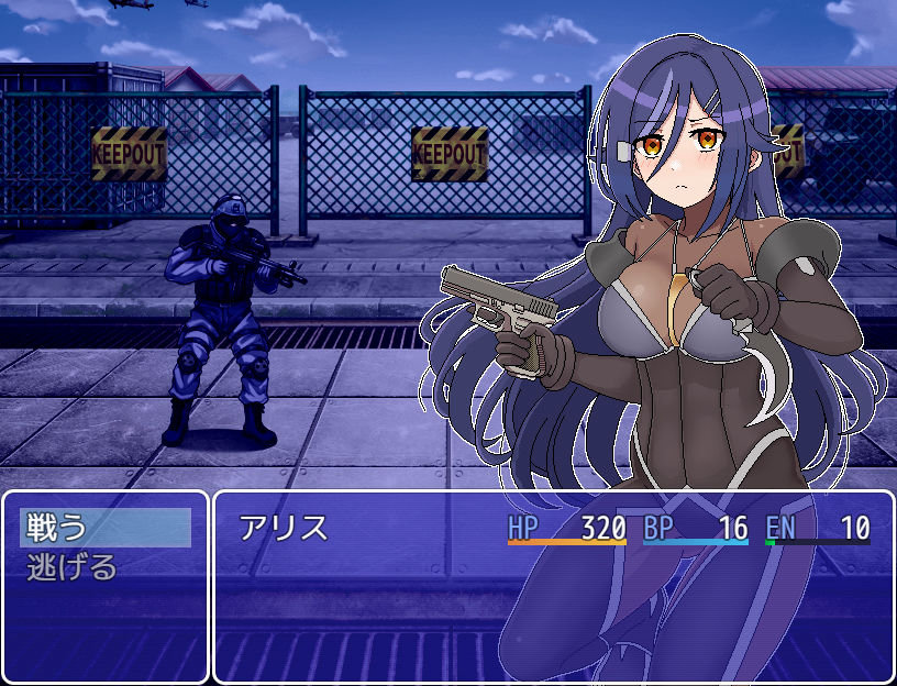アリス・イントルード〜敵地に潜入した美少女エージェントがどちゃくそエロい目に遭うゲーム〜 画像7