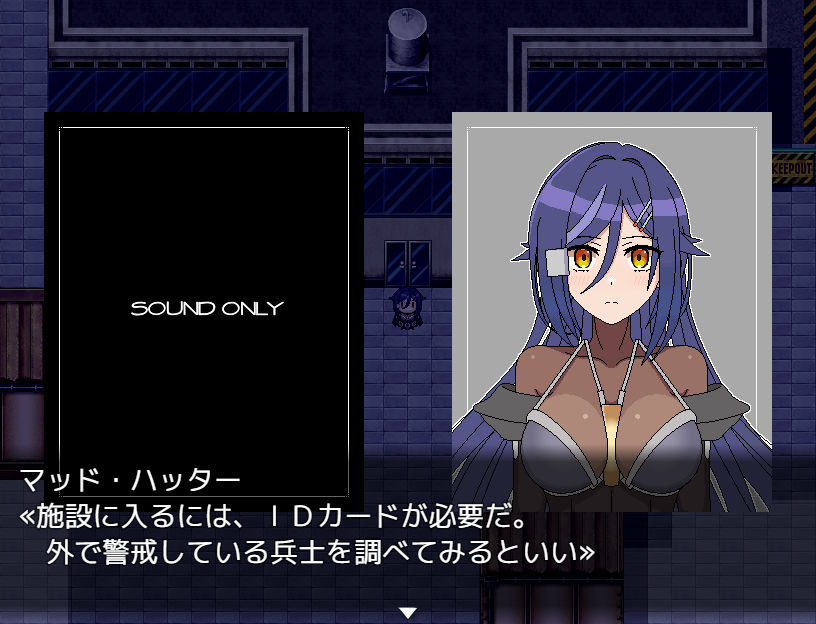 アリス・イントルード〜敵地に潜入した美少女エージェントがどちゃくそエロい目に遭うゲーム〜 画像8