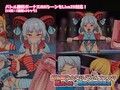 幻想郷ふたなりバトルファック 〜 悪魔の妹VS無敗の剛欲同盟長