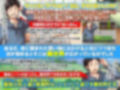 転送おっさん