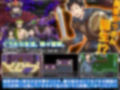 転送おっさん