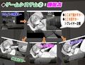 無気力社会人と受験生