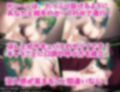 サキュバスの街 〜サキュバス達とあまあまでいちゃいちゃなセックスライフ〜