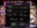 もんむす・でりしゃす！Full course！