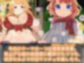 アナスティーマティーパーティ 〜ある薬師の大いなる悩み〜