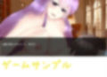 勇者召喚をしたのが魔王だったというお話。【リメイク版】
