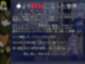 魔物ガチャ〜D.D.D〜