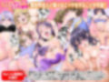 確かに妹は伝説級の勇者様になりましたが兄の僕は一般人ですけど、何か問題でも？