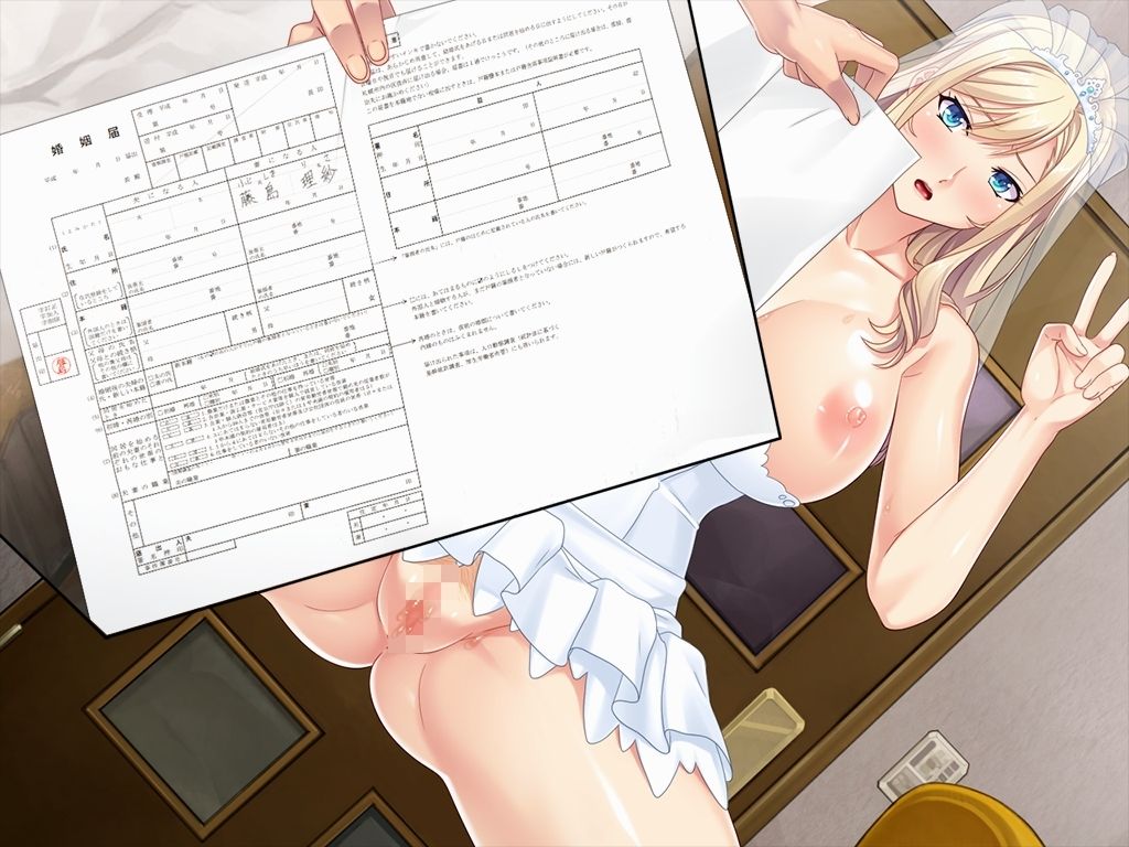 【25%還元】【大感謝祭限定パック】miel巨乳孕ませ編_6