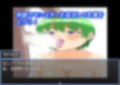 ドスケベ僧侶の逆襲